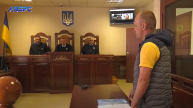 Не пішов воювати через хворих батьків: який вирок отримав фермер з Волині