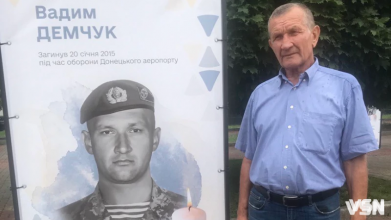 «До 2022 війни ж не було»: на Волині представники «Червоного хреста» відмовили у допомозі батькові, що втратив сина в Донецькому аеропорту