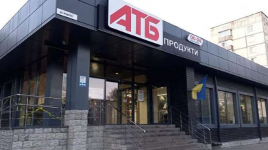 У Луцьку судили жінку, яка крала в «АТБ» горілку та пиво: як її покарали