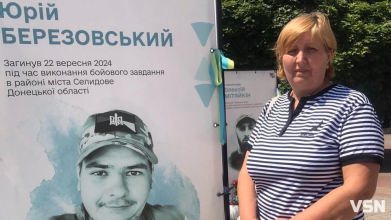 Мама чекала онуків, але син не повернувся з війни: історія 25-річного Героя з Волині Юрія Березовського