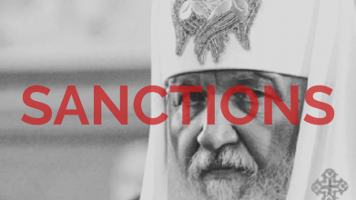 У Кабміні підтримали санкції проти Кирила та ще семи представників РПЦ