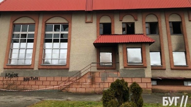 У Нововолинську за 6,5 мільйона продали будівлю, яка належала російському банку