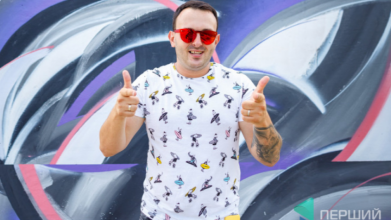 День народження, Волинь