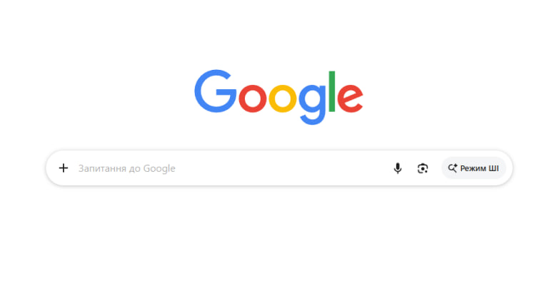 Що шукають волиняни в Google на початку вересня