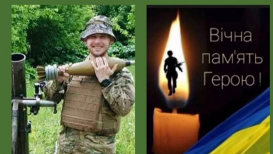 Загинув на Харківщині: волиняни прощатимуться з Героєм Владиславом Харитонюком