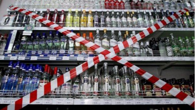 На Волині заборонили продаж алкоголю військовослужбовцями