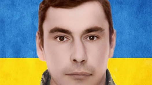 На війні загинув Герой з Волині Микола Басмат