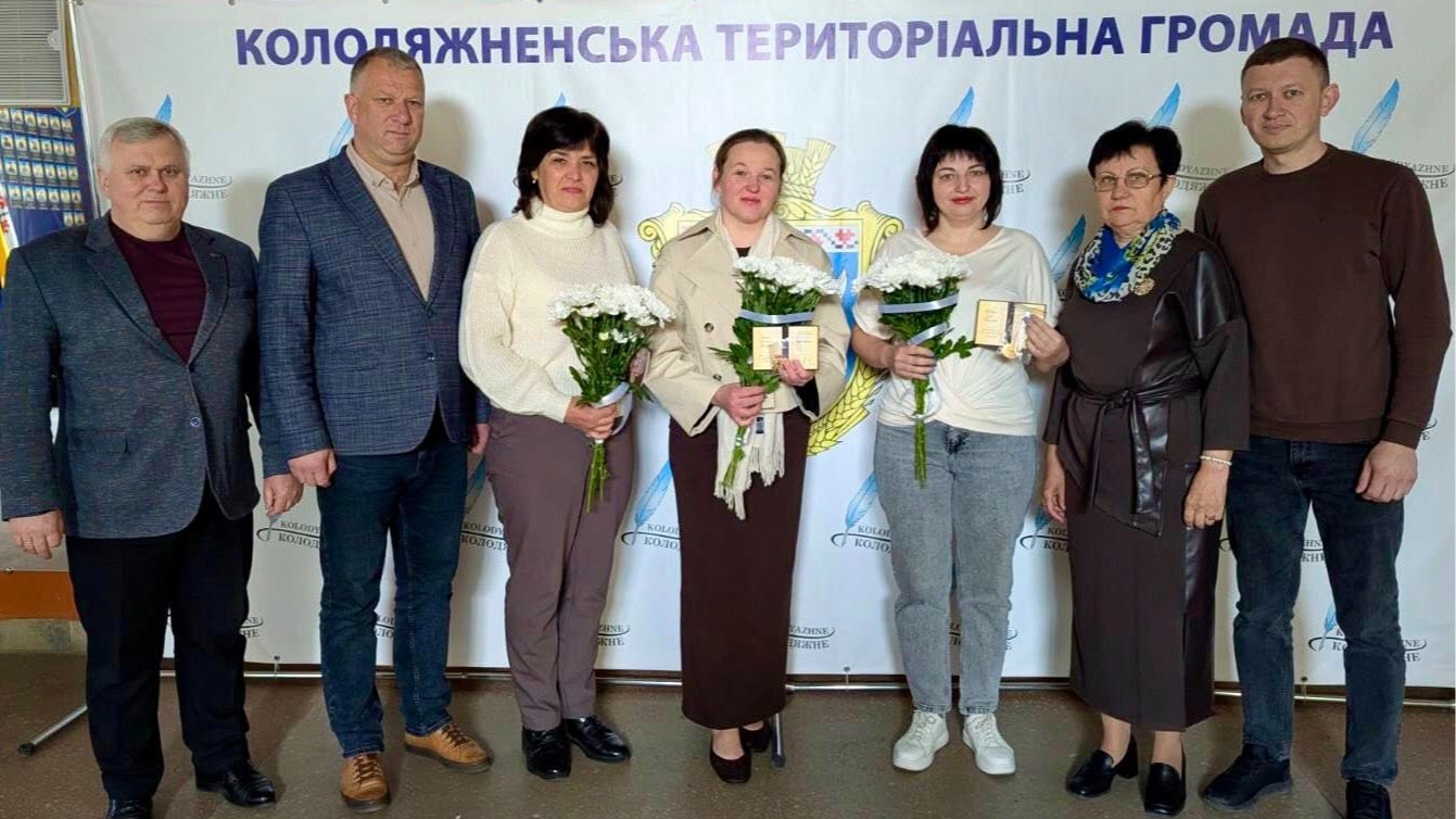 У громаді на Волині чотирьом жінкам присвоїли почесне звання «Мати-героїня»