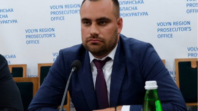На Волині призначили нового очільника обласної прокуратури