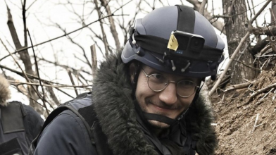 На Донбасі загинув журналіст агенції AFP Арман Солдін