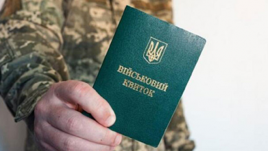 Мобілізація 50+ в Україні: кого призивають і на які посади відправляють