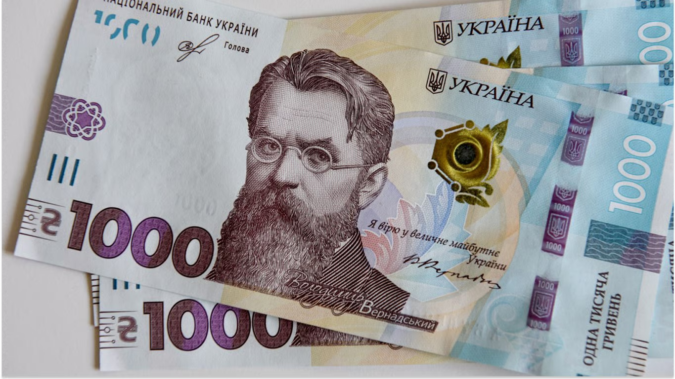 Де витратити «зимову тисячу»: повний перелік магазинів і послуг