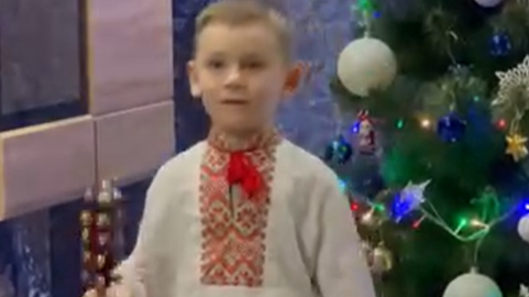 Колядував офлайн та онлайн: шестирічний хлопчик з Волині задонатив понад 15 тисяч гривень для ЗСУ