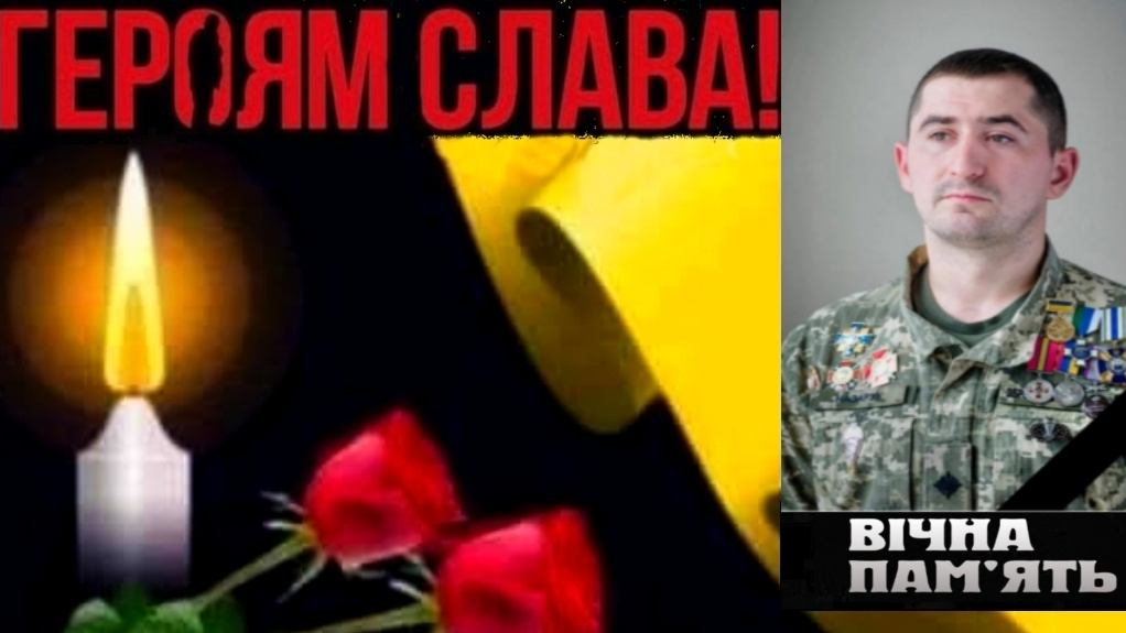 Брав участь у звільненні Ірпеня та Бучі, героїчний захисник Маріуполя: історія Героя України з Волині Юрія Назарука
