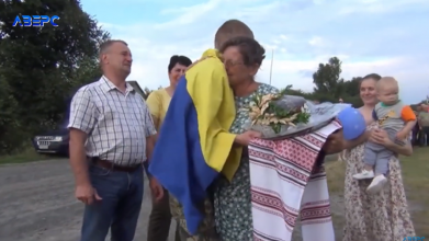На Волині зустріли військового Дмитра Денисюка, який повернувся з російського полону