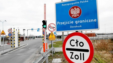 Польська прокуратура розслідує смерть далекобійника, який помер перед Дорогуськом