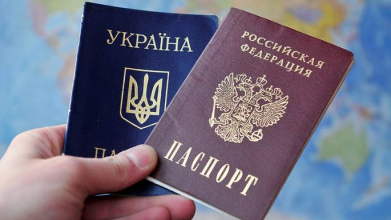 Українця  із російським паспортом, що їхав на Волинь через Білорусь, оштрафували на п’ять тисяч