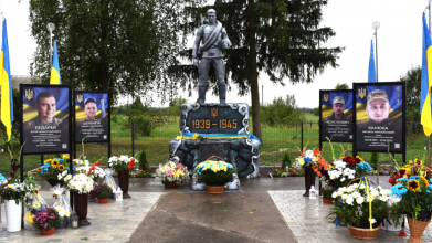 У селі на Волині відкрили Алею пам’яті полеглих Героїв