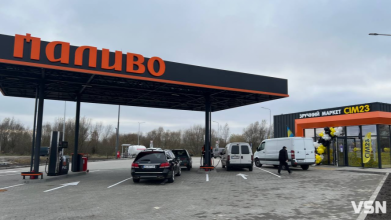 На Волині та Рівненщині знижують ціни на пальне: де заправитися дешевше 3 і 4 січня