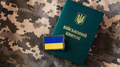 Мобілізація і зайва вага: чи призивають чоловіків з ожирінням