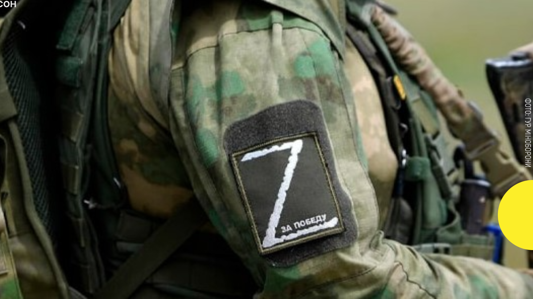 окупанти розстріляли полонених бійців ЗСУ