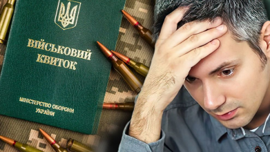 Мобілізація без винятків? Що чекає людей з інвалідністю в липні