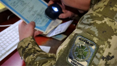 Підприємець з Волині намагався перетнути кордон з фейковими документами