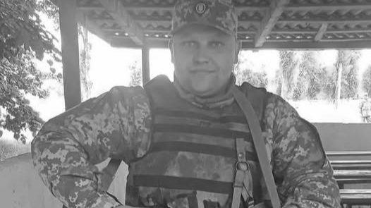 На війні загинув захисник з Волині Герой Владислав Тараненко