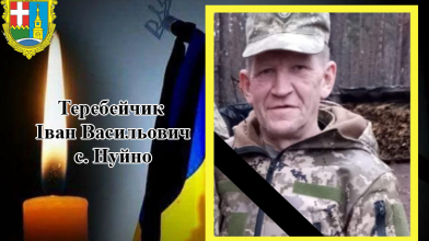 Іван Теребейчик повертається на Волинь на щиті