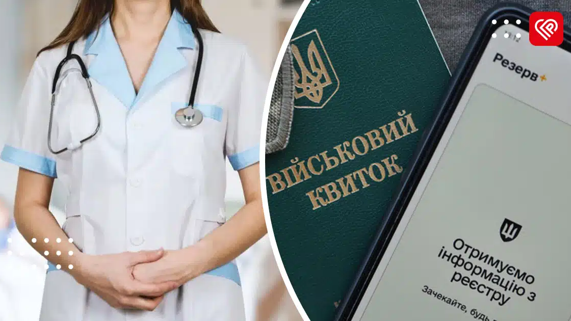 Мобілізація по-новому: що зміниться для жінок і як вручатимуть повістки