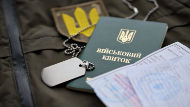 Хто не підлягає мобілізації у квітні 2026 року: повний перелік категорії