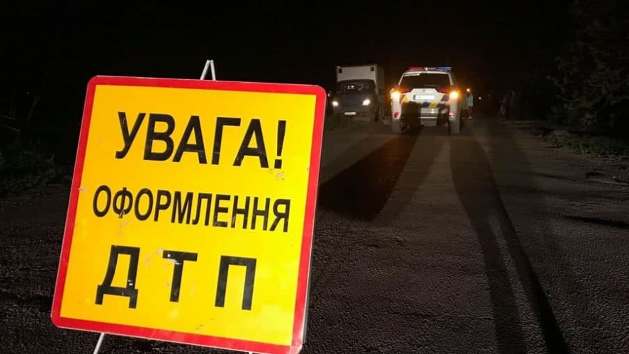 У Луцьку п’яний водій тікав від патрульних і врізався в паркан