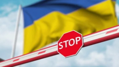 На Волині чоловік з фальшивими документами намагався дати хабар на кордоні: яке покарання отримав