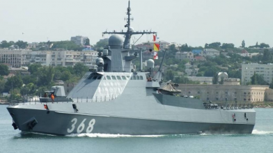ЗСУ атакували російські патрульні судна типу «Василій Биков»