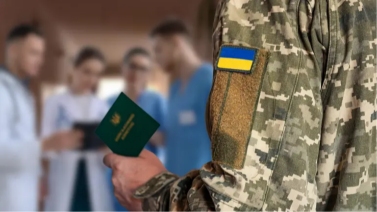 Списував чоловіків із військового обліку: яке остаточне покарання отримає лікар з Волині