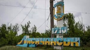 Після важких боїв ЗСУ відійшли з Лисичанська
