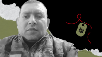 «Не мав громадянства, але до останнього подиху захищав Україну»: загиблому Герою з Волині навіки 41