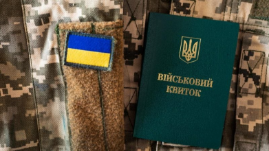 Кого можуть мобілізувати вже цього літа: список основних категорій