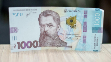 Деякі українці можуть отримати 4500 грн: кому дадуть допомогу