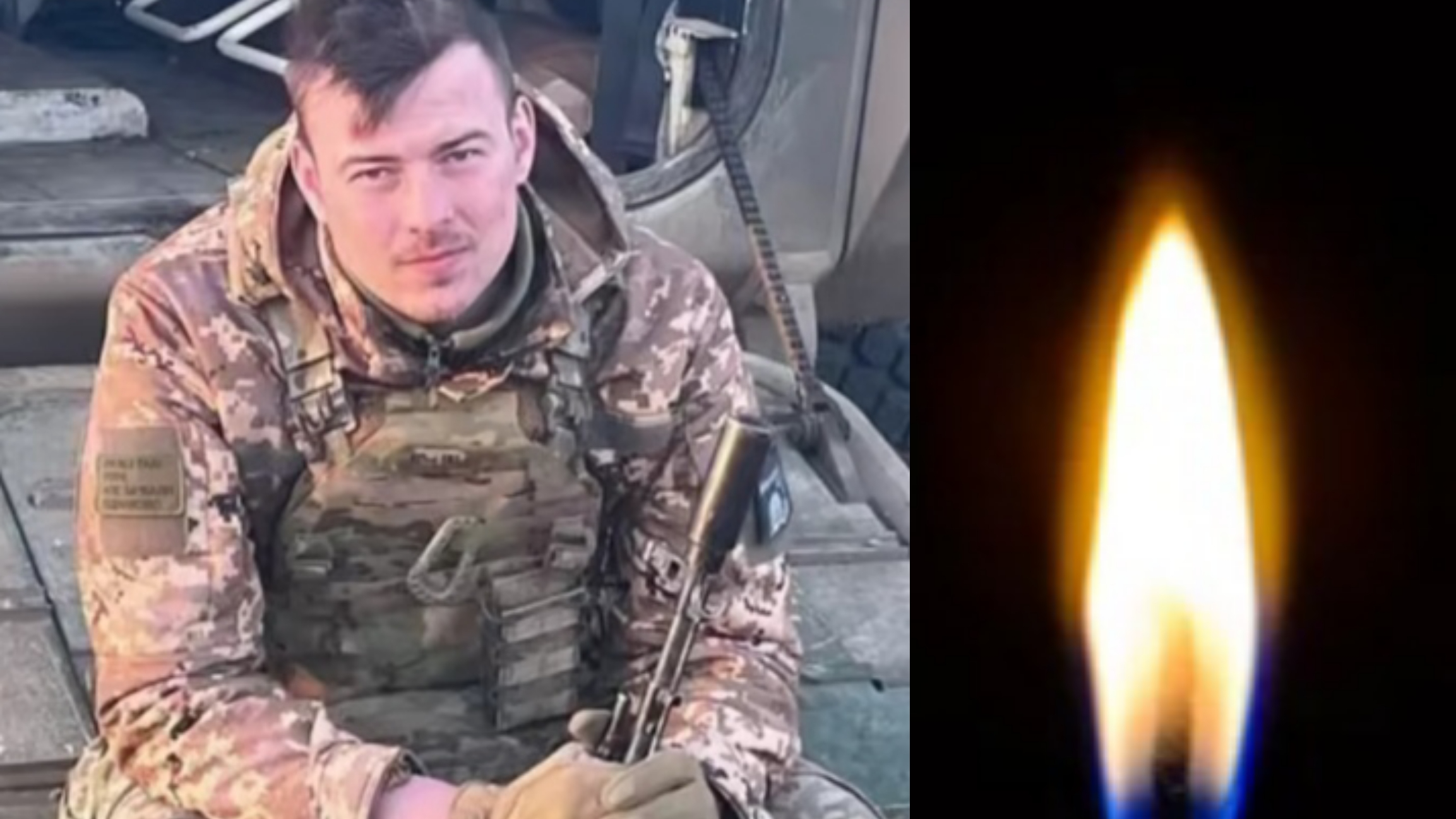 На 27-му році життя від поранень обірвалося життя Героя з Волині Михайла Муковоза