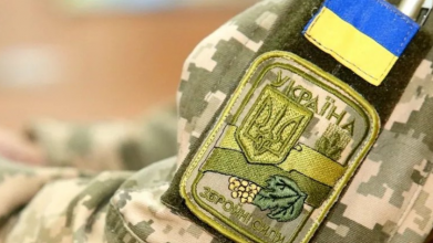 Хто може звільнитися з військової служби?