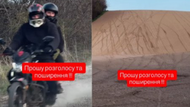 На Волині батька оштрафували через «мото-розваги» підлітка на полі буряків
