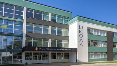 Через загрозу нових «замінувань» міські школи Луцька тимчасово працюватимуть дистанційно
