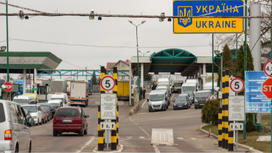 виїзд з України чоловіків 18-22 років