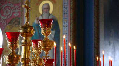 церковне свято 10 листопада