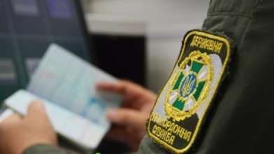 Засновник благодійного фонду підробив документи для виїзду за кордон: як його покарав суд на Волині