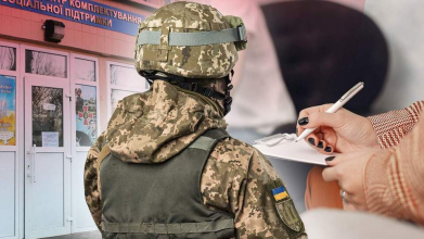Мобілізація з 1 вересня в Україні: кого призиватимуть та чи заберуть на фронт чоловіків 50+