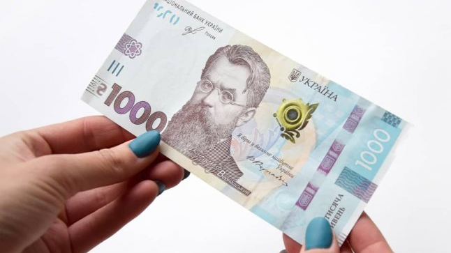 У грудні українці отримають фінансову допомогу - 1000 грн на руки