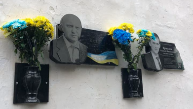 На Волині відкрили меморіальну дошку загиблому Герою Івану Козаку