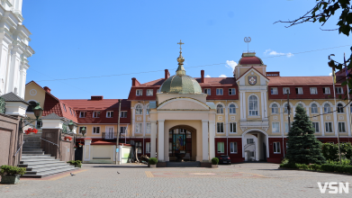 Вступ до вічного служіння: як проходили вступні випробування до Волинської богословської академії
